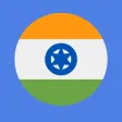 3000 Most Common Hindi Words