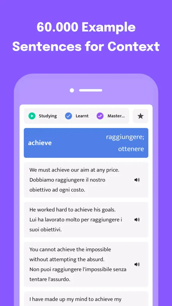 Most Common Italian Words Screenshots