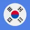 3000 Most Common Korean Words