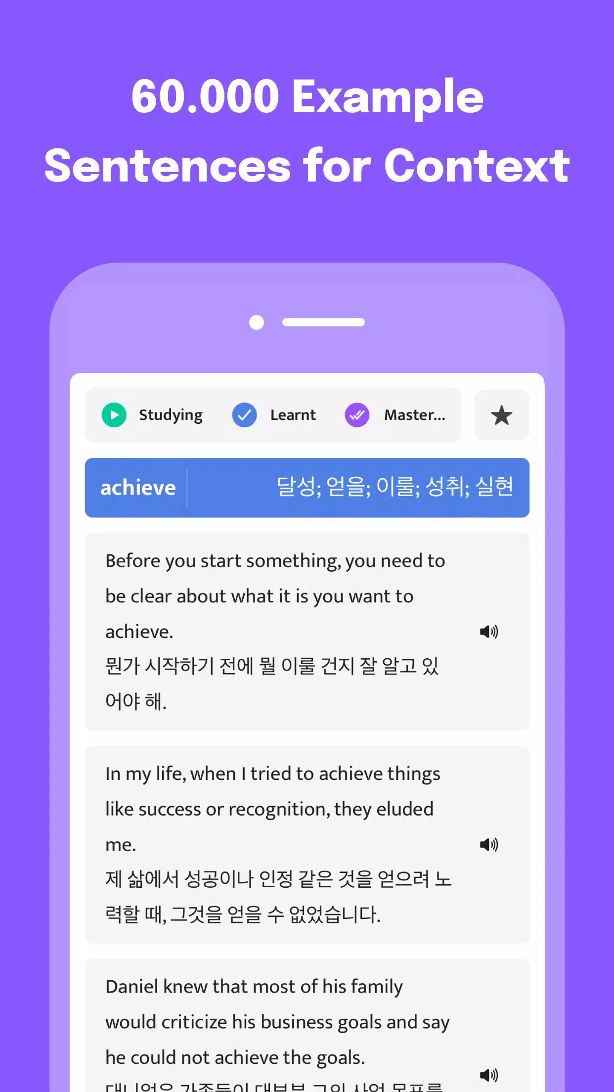 3000 Most Common Korean Words Screenshots
