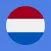 3000 Most Common Dutch Words