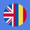 Most Common Romanian Words