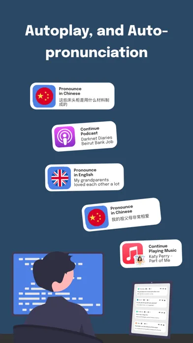 Most Common Chinese Words Screenshots