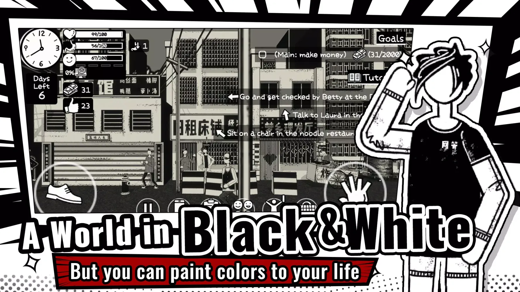 Gig Life Tycoon Screenshots