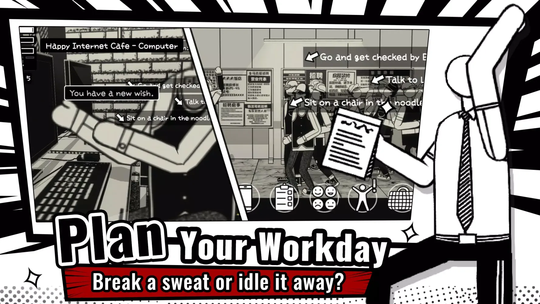 Gig Life Tycoon Screenshots