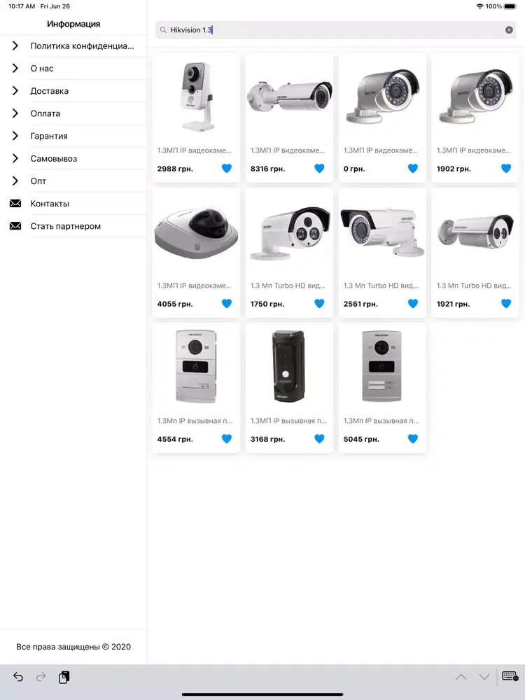 Capturas de tela do Интернет-магазин Chime iPad 