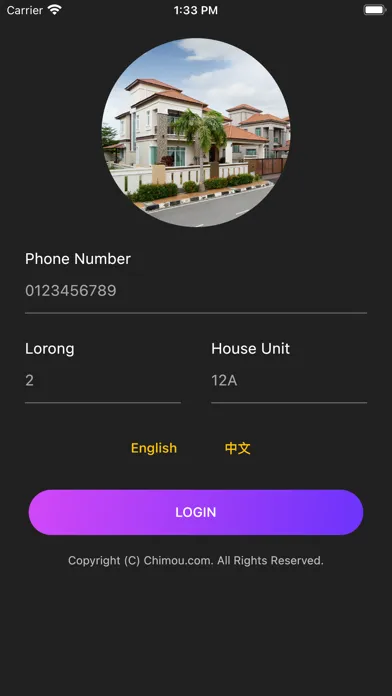 Taman Villa Impian BM应用截图