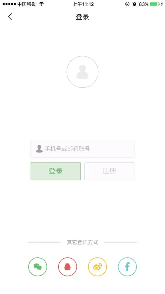 تصاویر 中国发展门户网