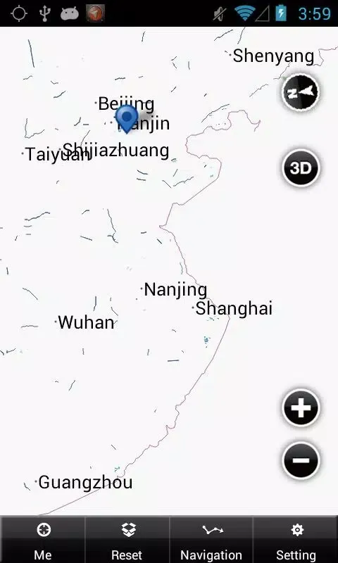 Captures d'écran de China Navigation