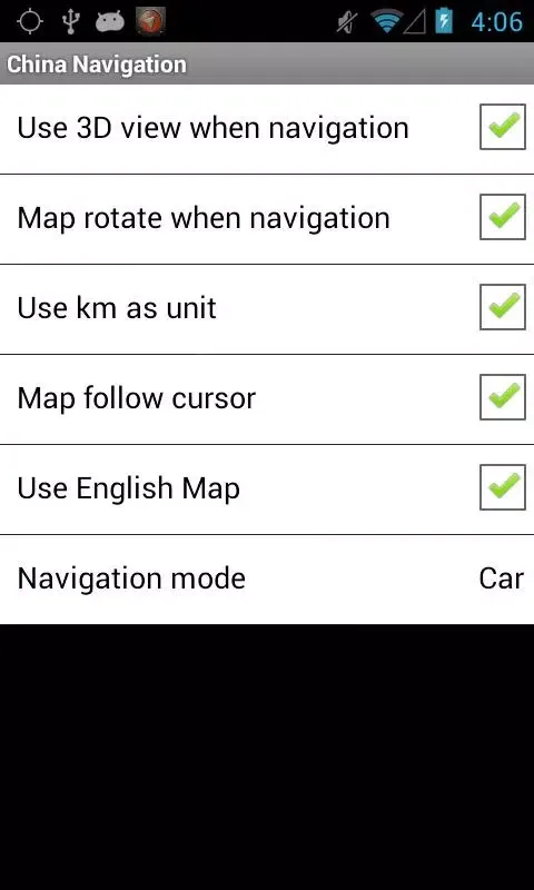 Captures d'écran de China Navigation