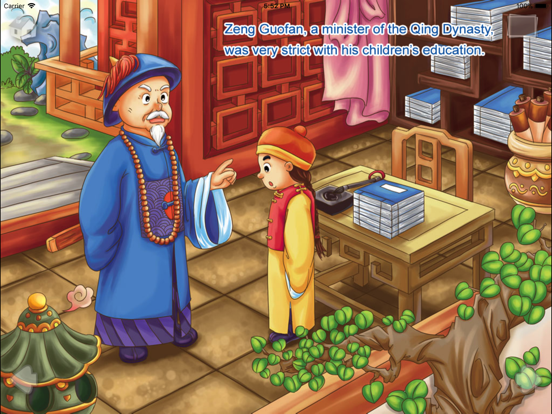 Screenshot di Being Persistent-JoyOrange iPad 
