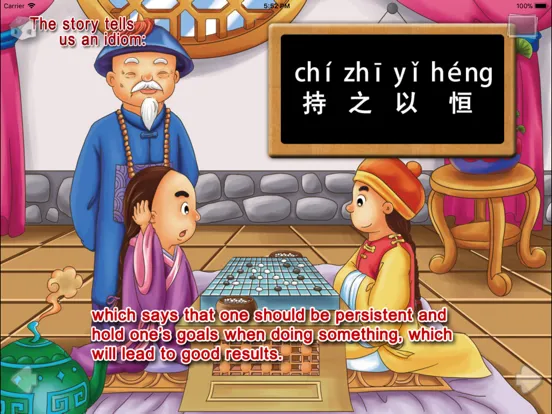 Screenshot di Being Persistent-JoyOrange iPad 