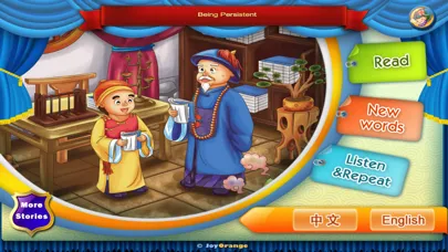 Screenshot di Being Persistent-JoyOrange