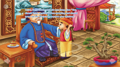Screenshot di Being Persistent-JoyOrange