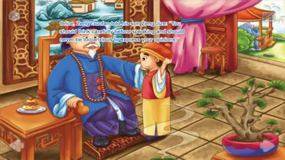 Screenshot di Being Persistent-JoyOrange