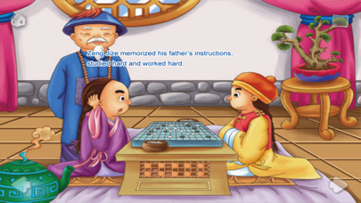 Screenshot di Being Persistent-JoyOrange
