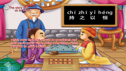 Screenshot di Being Persistent-JoyOrange