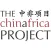 The China Africa Project