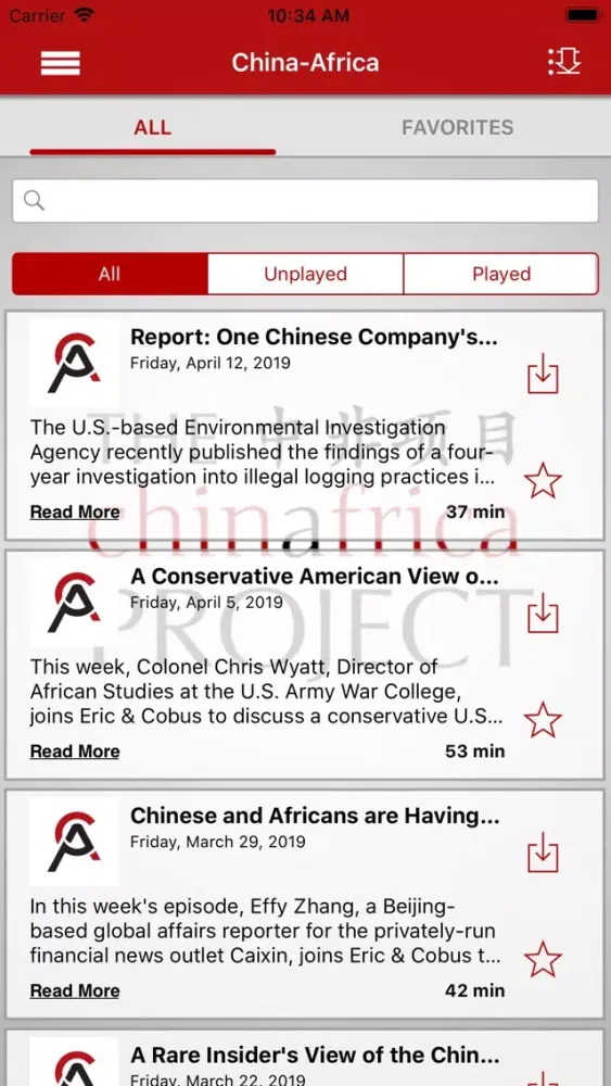صور The China Africa Project