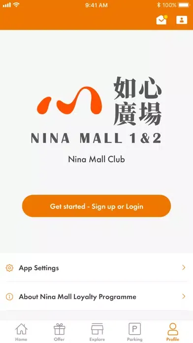 NINA CLUB Screenshots