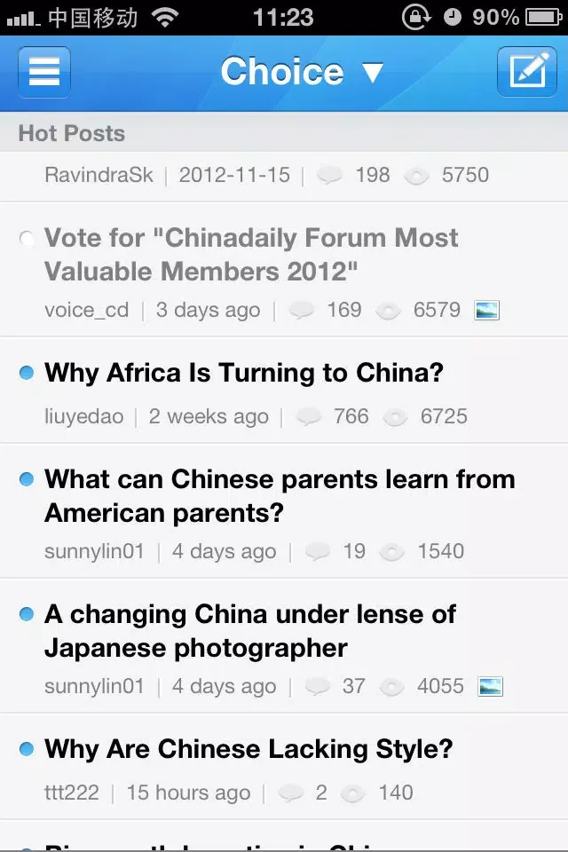 China Daily Forum for iPhone Screenshots