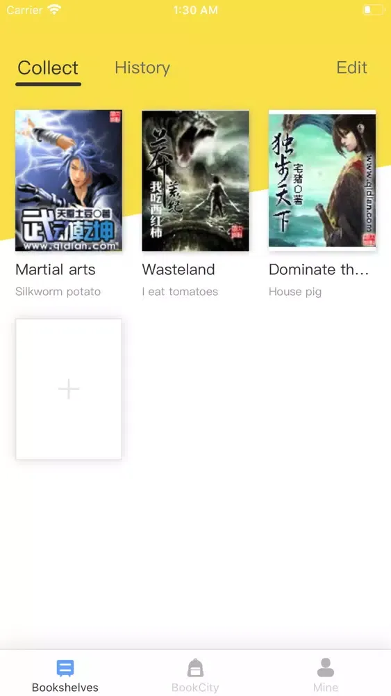 China ebooks:Books & Story Screenshots