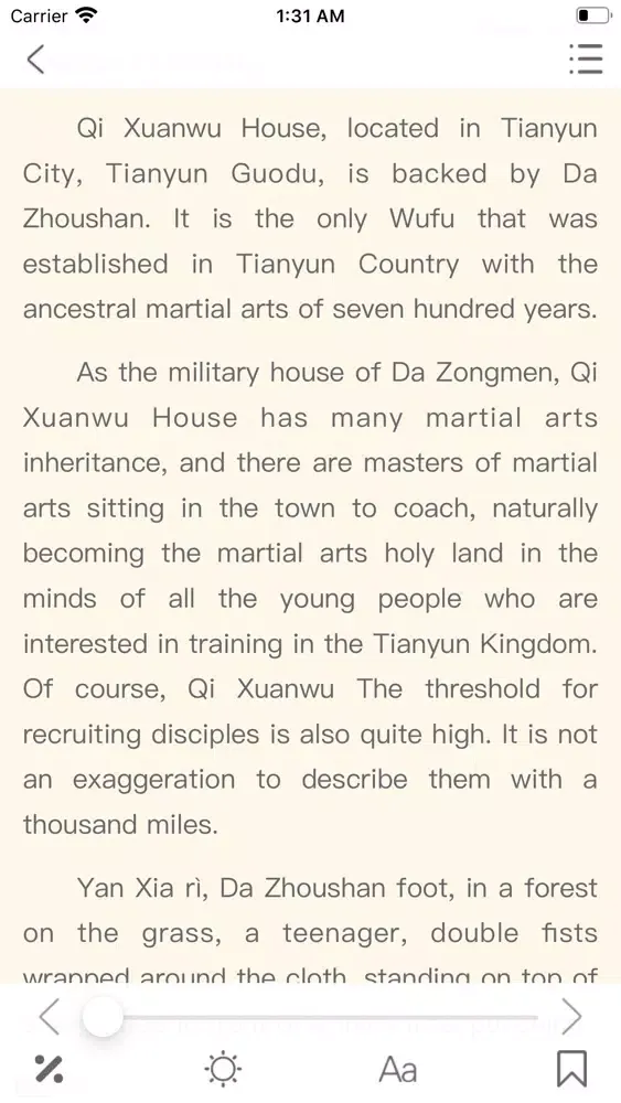 China ebooks:Books & Story Screenshots