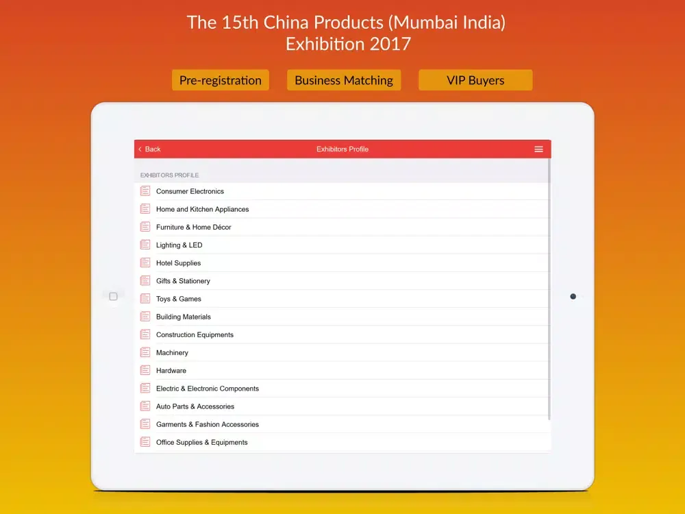 China Expo iPad  স্ক্রিনশট
