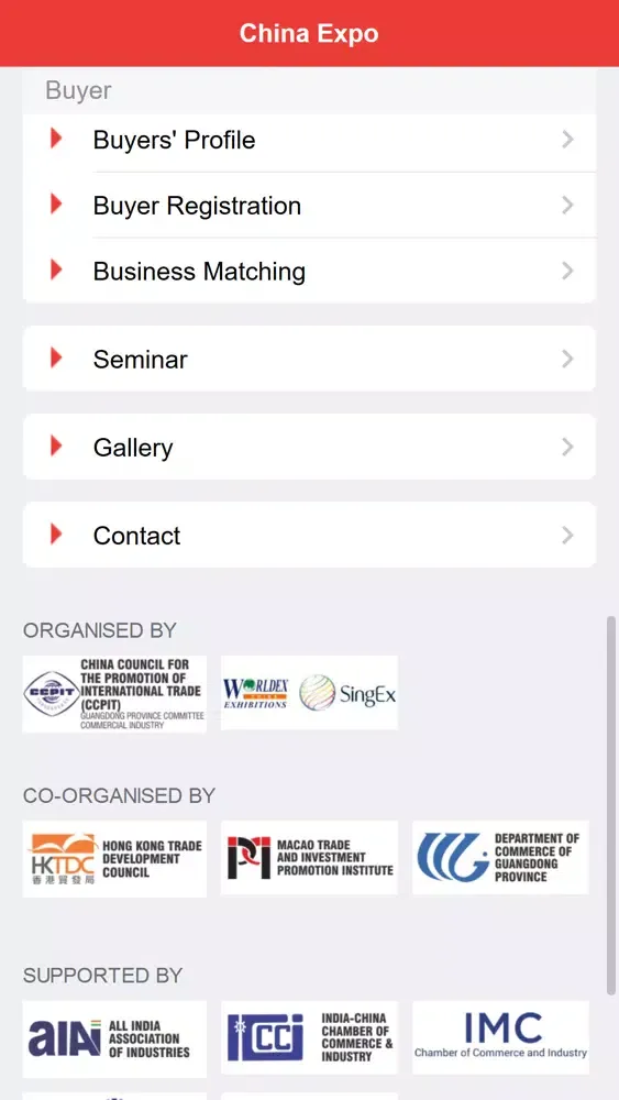 China Expo স্ক্রিনশট
