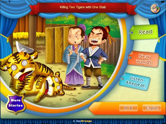 Capturas de pantalla de Two Tigers with One Stab iPad 