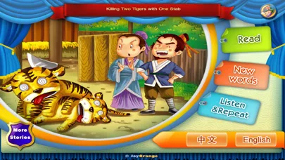 Capturas de pantalla de Two Tigers with One Stab