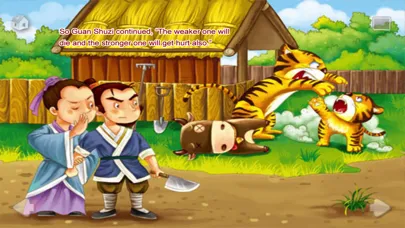 Capturas de pantalla de Two Tigers with One Stab