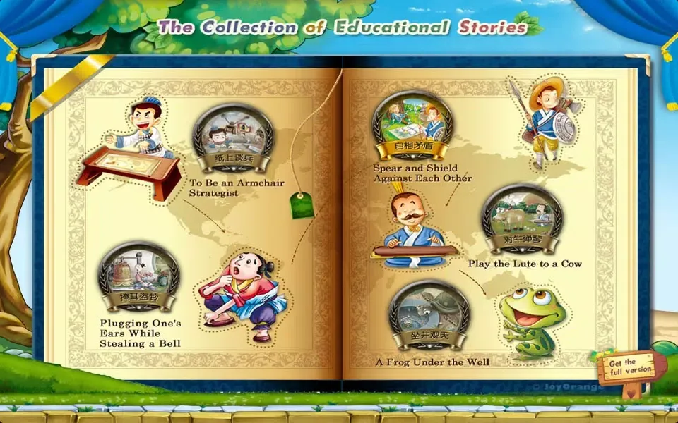 The Collection of Educational Stories(Lite)-JoyOrange应用截图