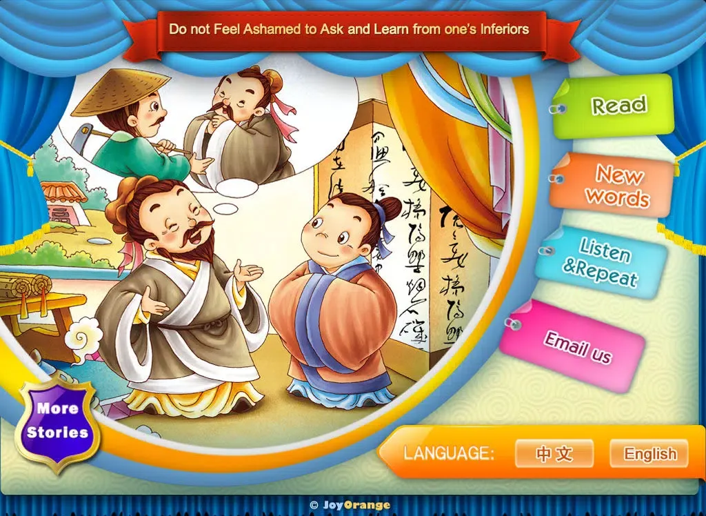 The Collection of Knowledge Acquiring Stories（LITE）-JoyOrange iPad 應用截圖