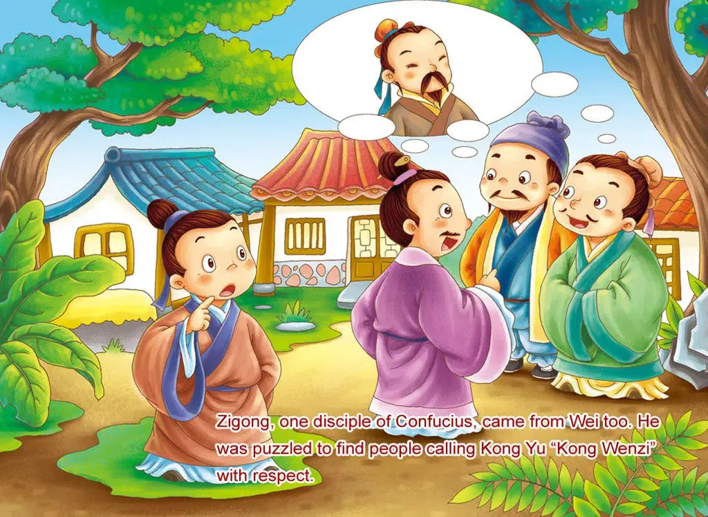 The Collection of Knowledge Acquiring Stories（LITE）-JoyOrange iPad 應用截圖