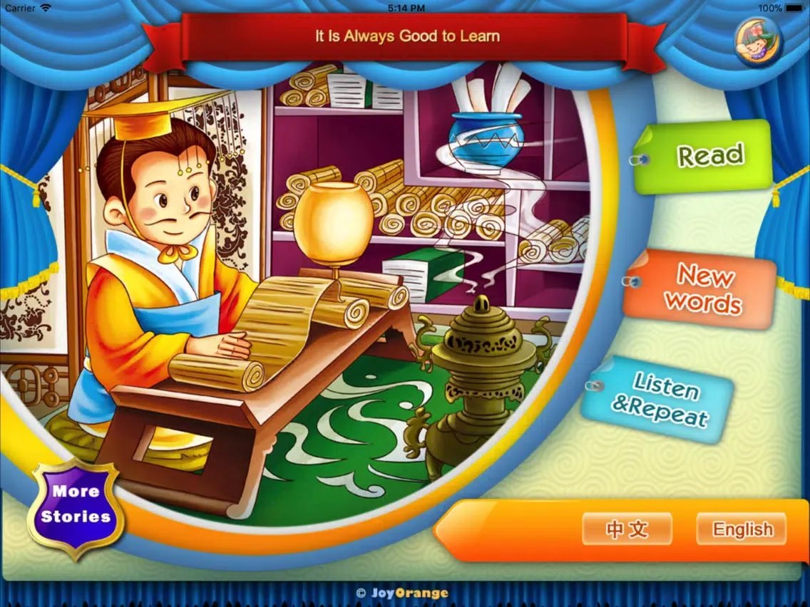 Capturas de tela do It is always good to learn iPad 