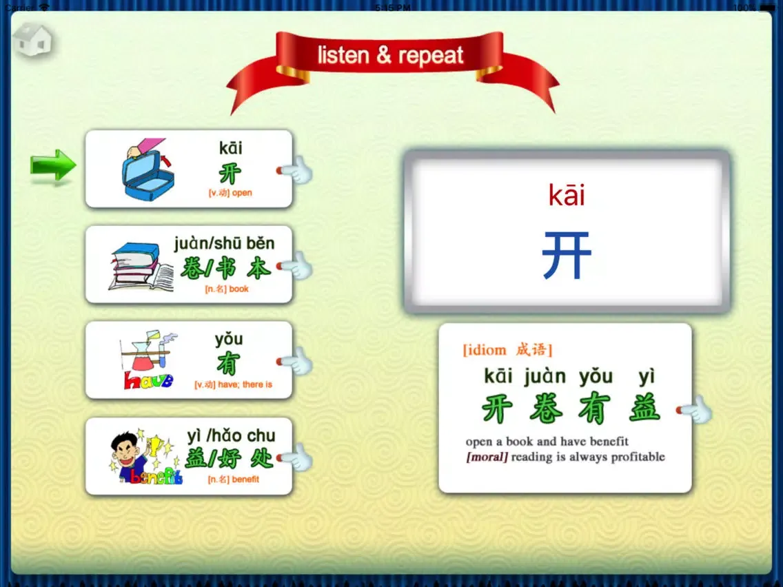 Capturas de tela do It is always good to learn iPad 