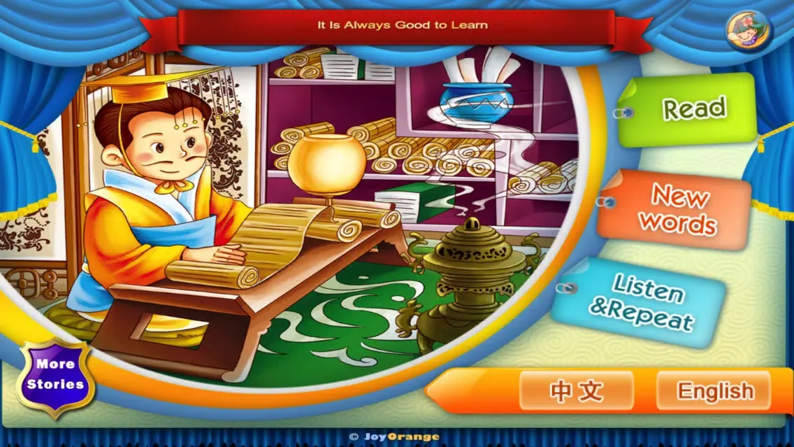 Capturas de tela do It is always good to learn