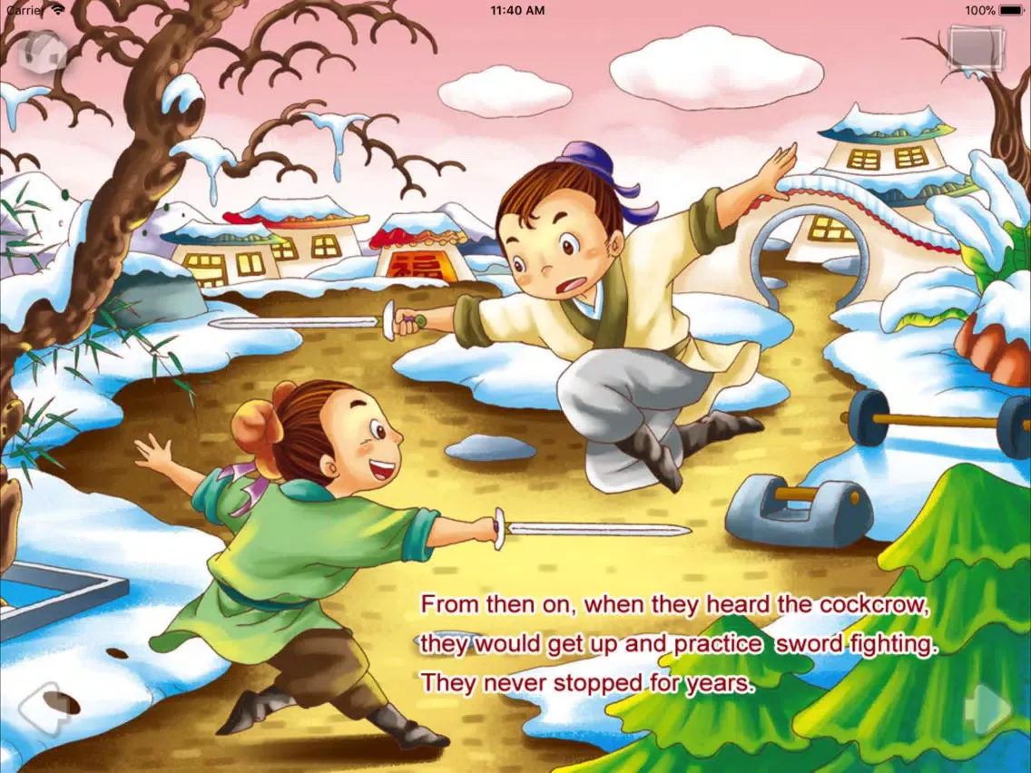Ảnh chụp màn hình của Wen ji qi wu story iPad 