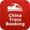 China Train Booking