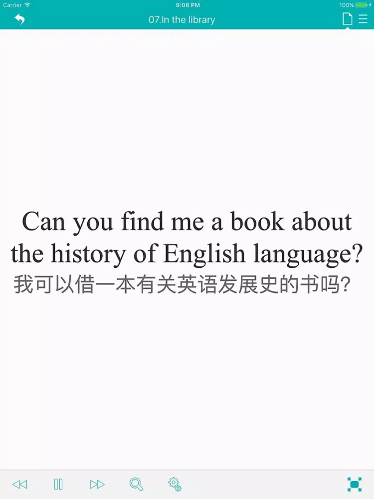 صور bting English - English Conversation Core iPad 