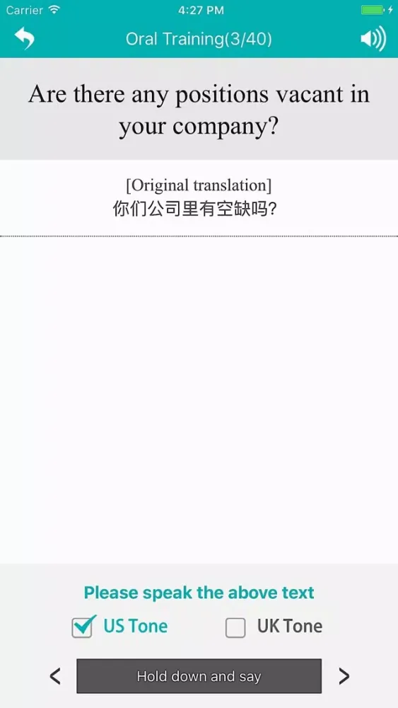 صور bting English - English Conversation Core