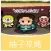 柚子游戏攻略 for 冒险与挖矿 挖矿游戏攻略