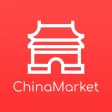 China Market