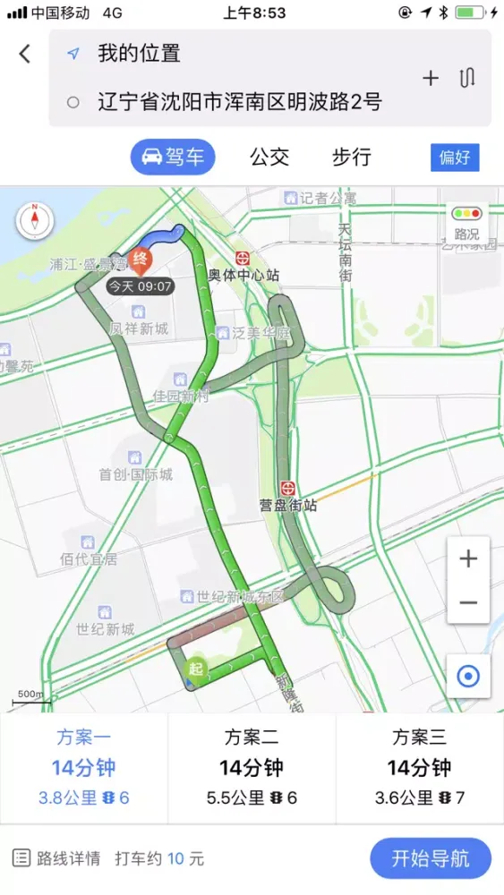 和地图 Screenshots