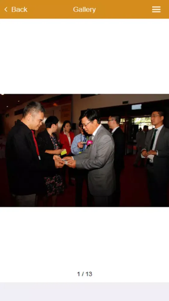 China Srilanka Expo Screenshots