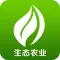 生态农业网平台..