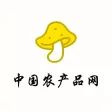 中国农产品网平台