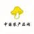 中国农产品网平台