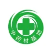 中药材基地